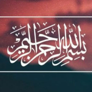 Meet your Posher, Samia